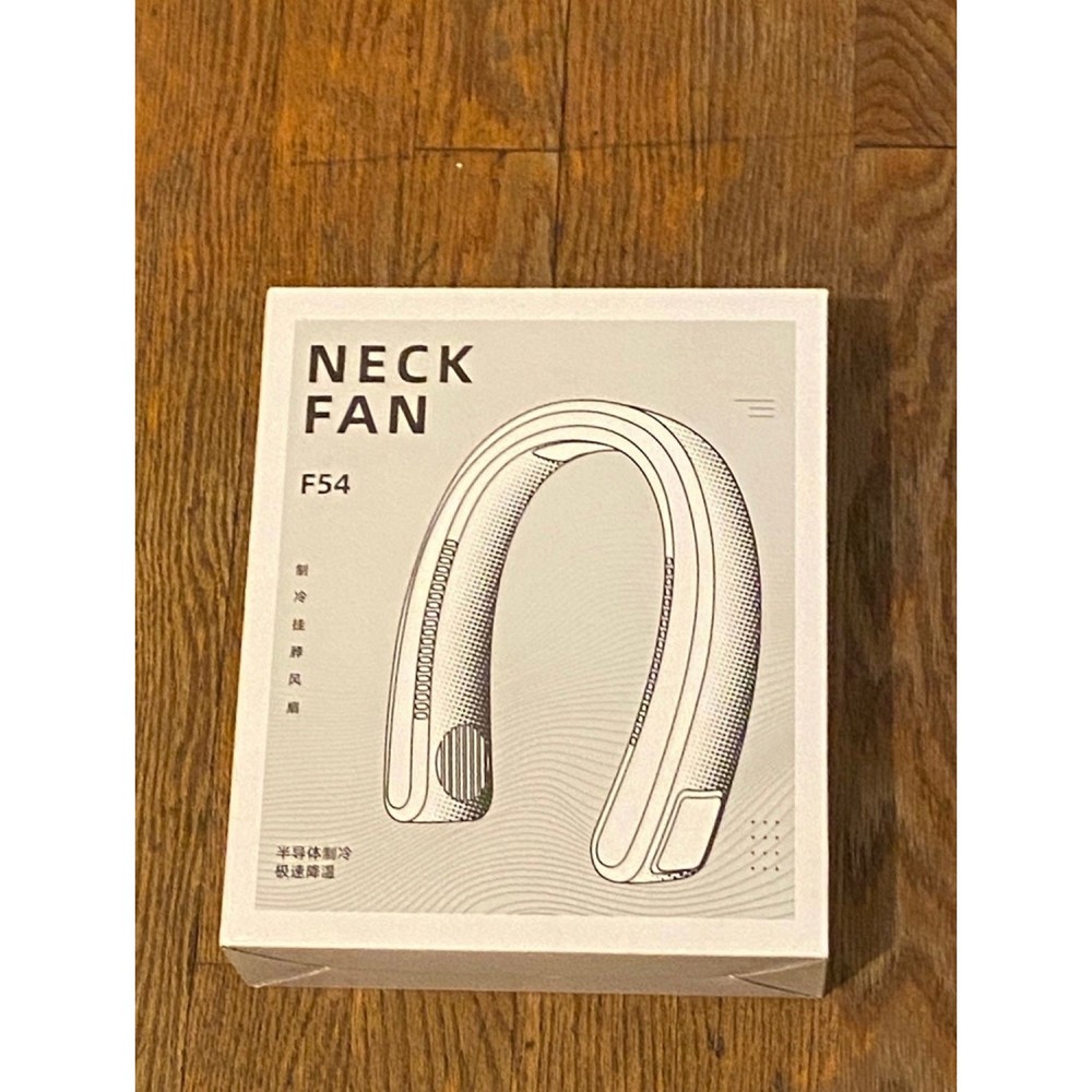 LED Neck Fan - Picture 8 of 9